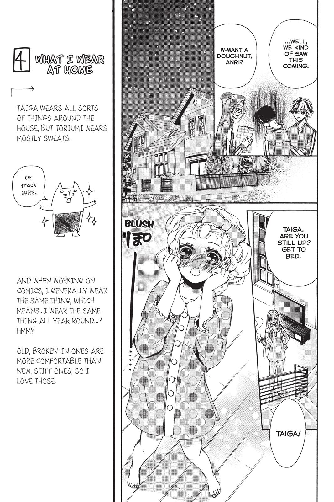Kurohyou To 16-Sai Chapter 16 #9