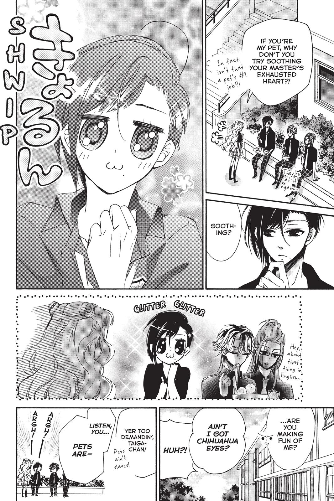Kurohyou To 16-Sai Chapter 14 #10