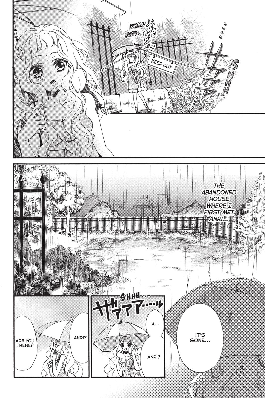 Kurohyou To 16-Sai Chapter 13 #25