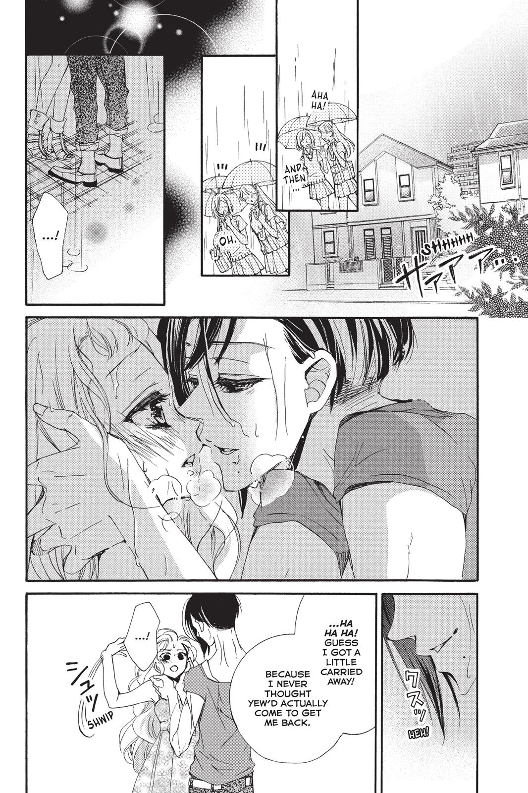 Kurohyou To 16-Sai Chapter 13 #38