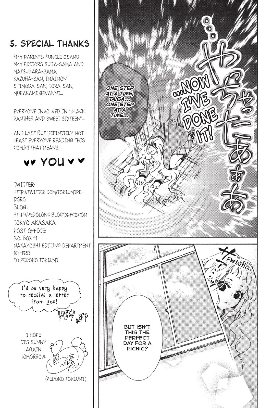 Kurohyou To 16-Sai Chapter 4 #11