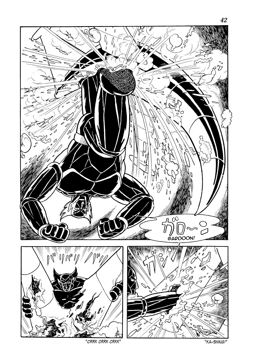 Magma Taishi Chapter 18 #6