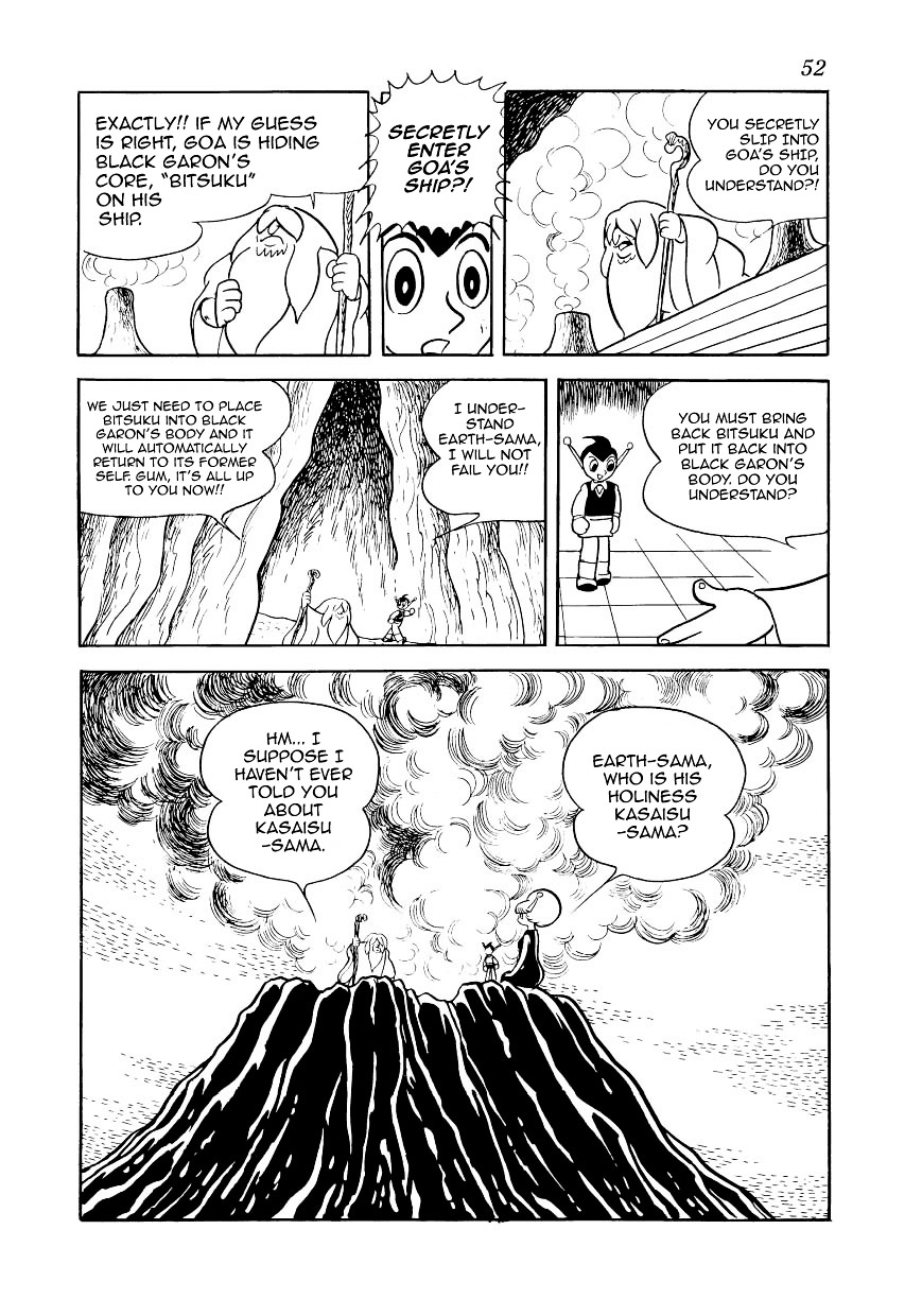 Magma Taishi Chapter 18 #16