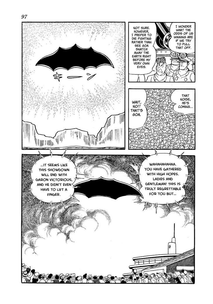 Magma Taishi Chapter 20 #8