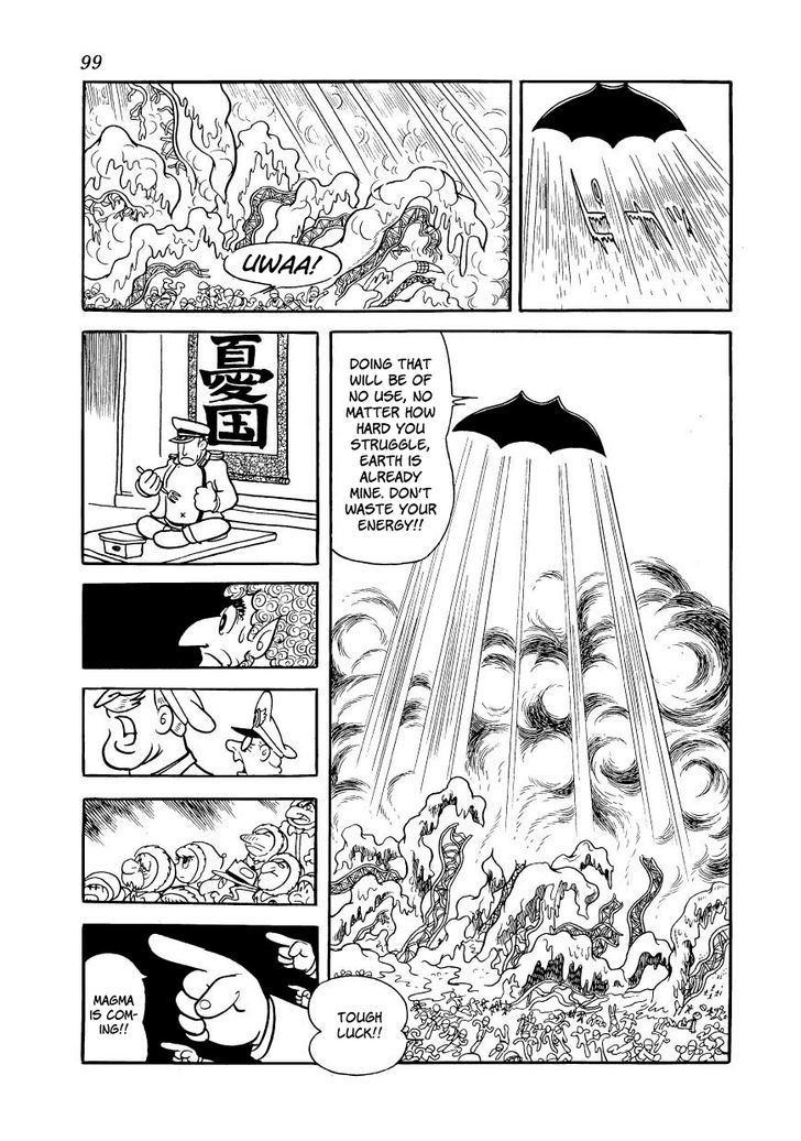 Magma Taishi Chapter 20 #10