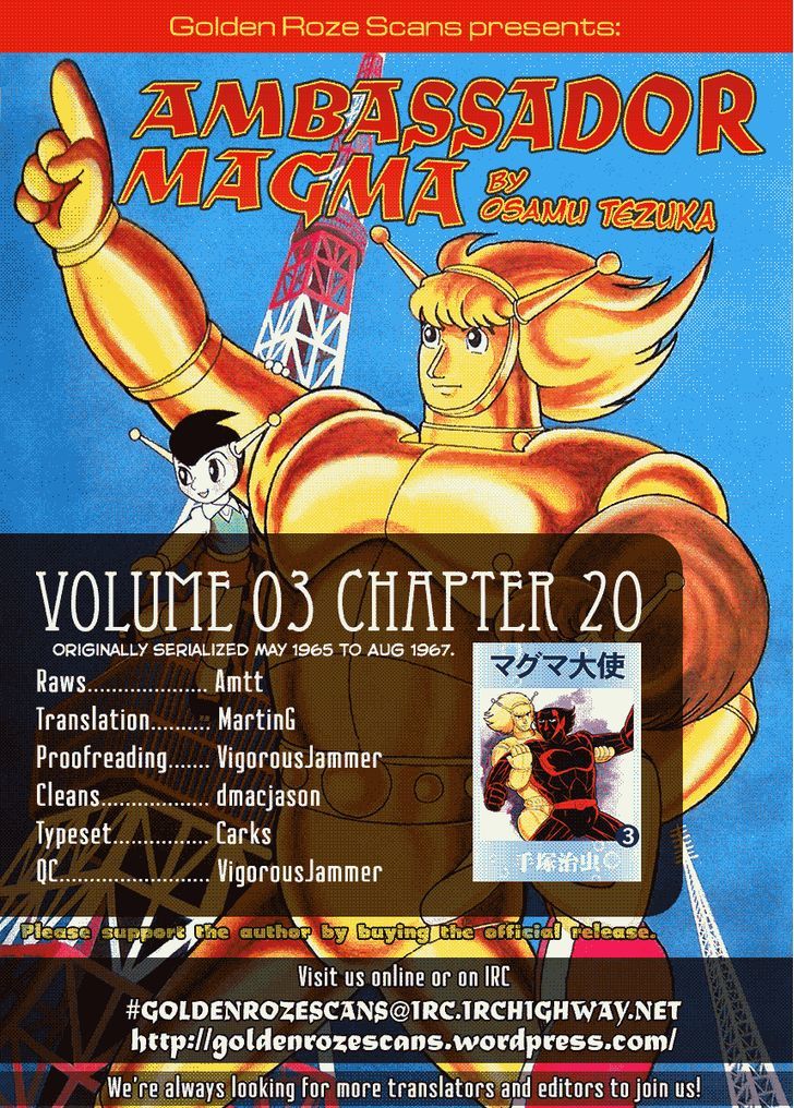 Magma Taishi Chapter 20 #36