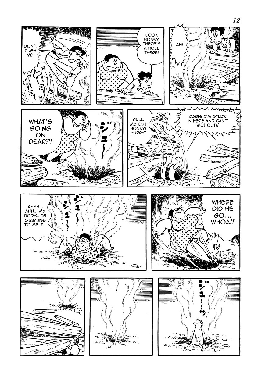 Magma Taishi Chapter 17 #8