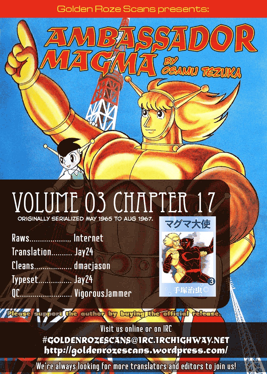 Magma Taishi Chapter 17 #33