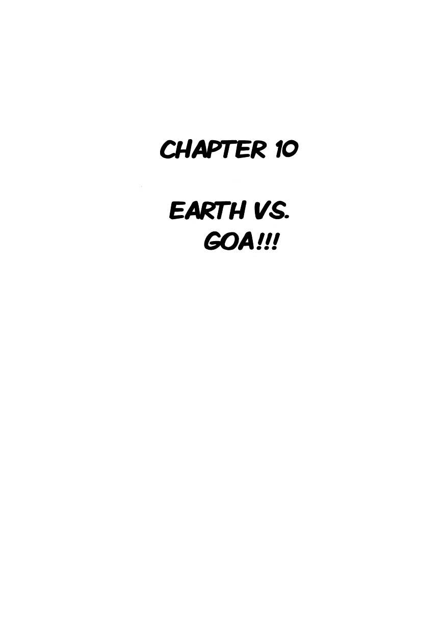 Magma Taishi Chapter 10 #1
