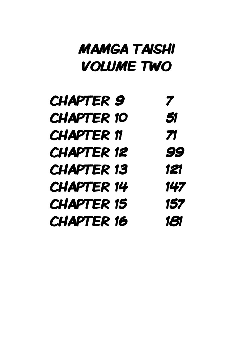 Magma Taishi Chapter 9 #2