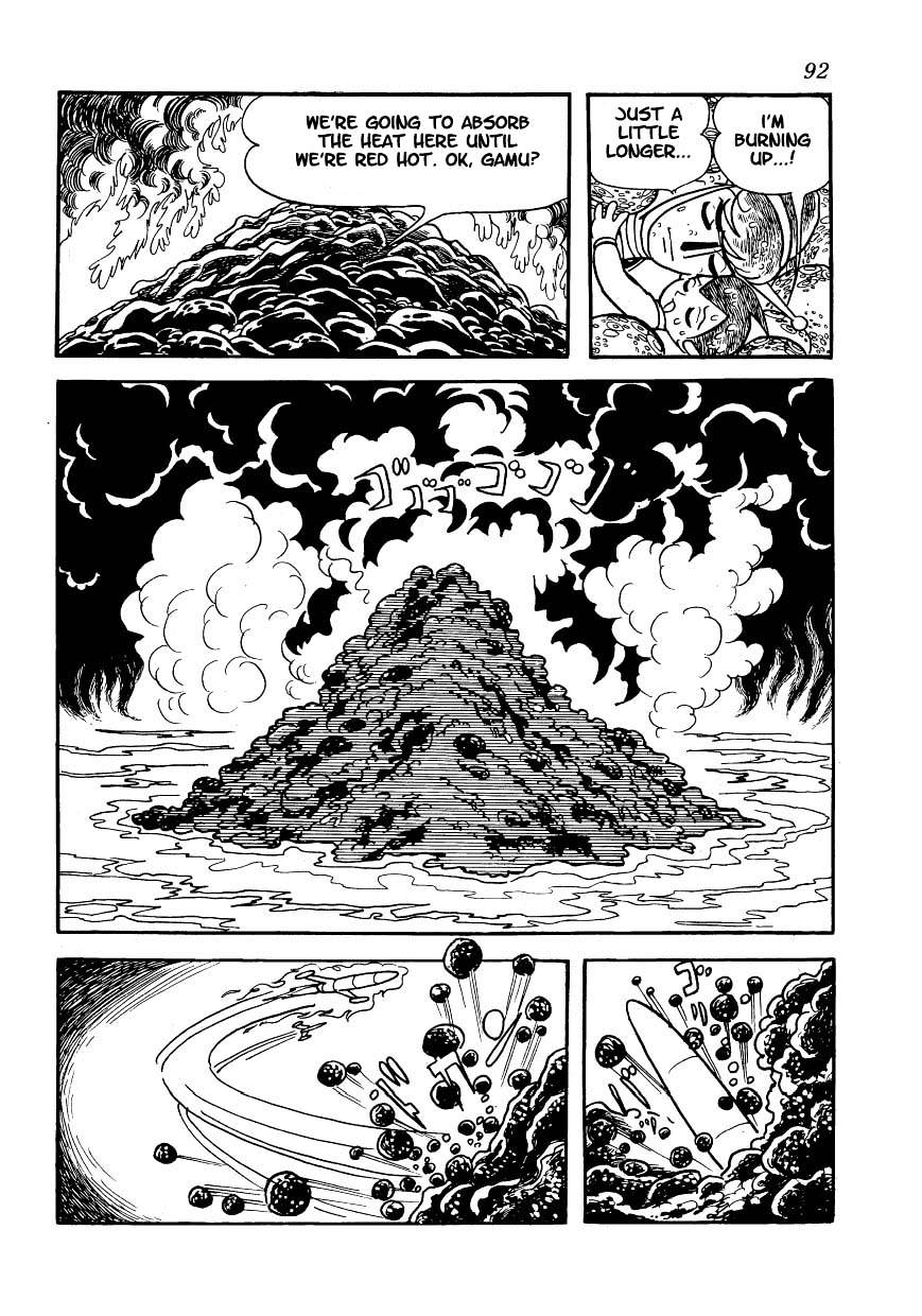 Magma Taishi Chapter 4 #19