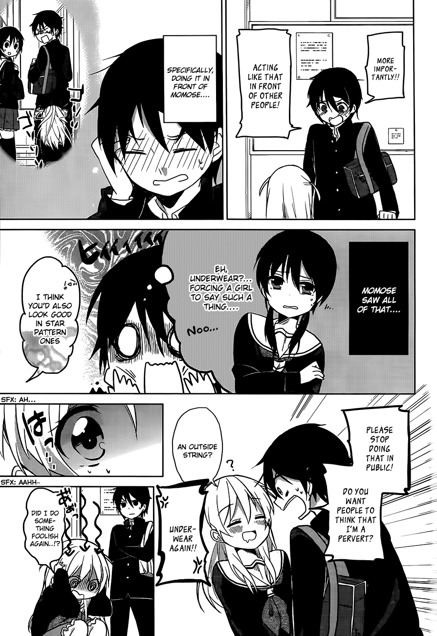 Ore No Pantsu Ga Nerawareteita Chapter 2.2 #4