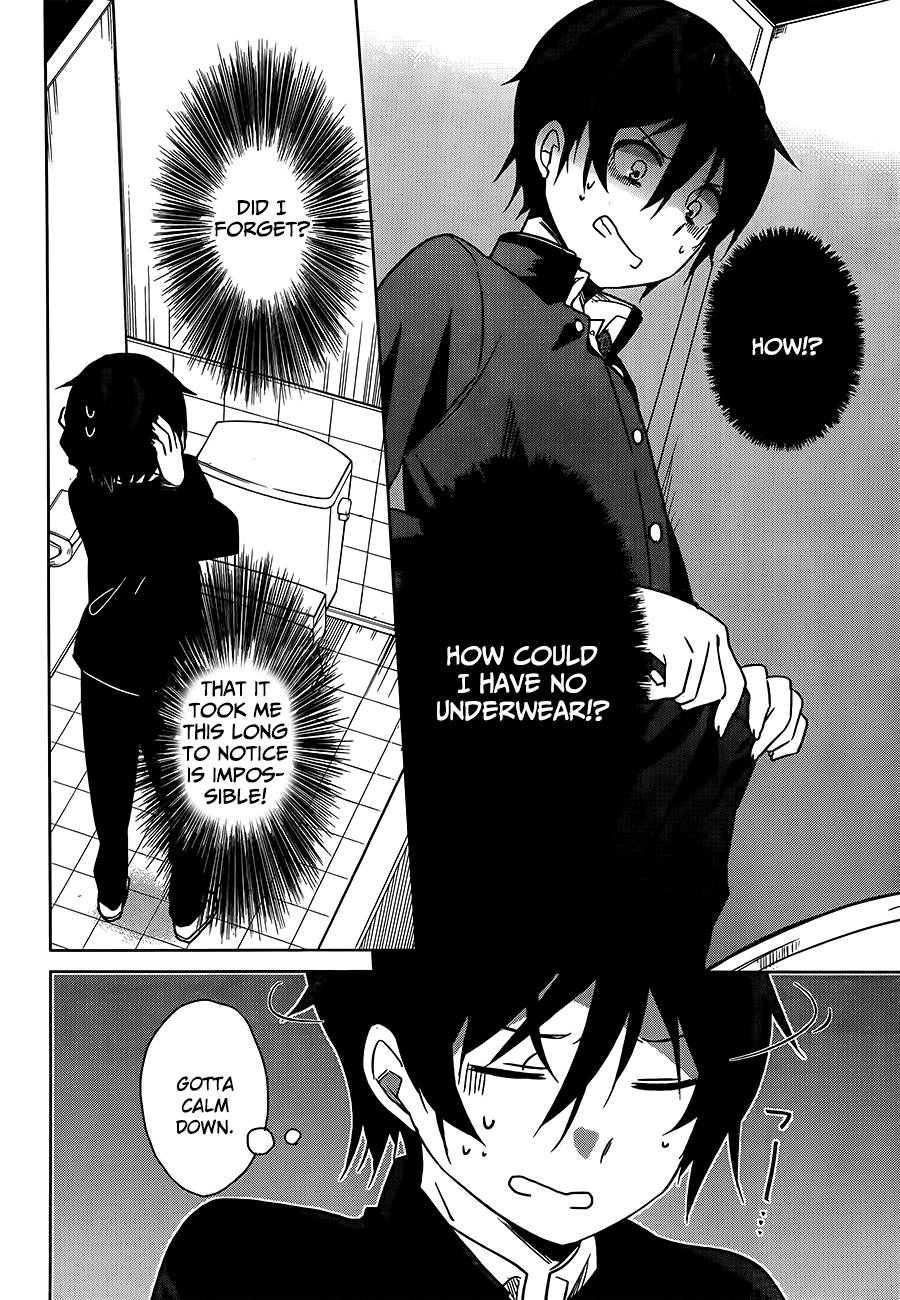 Ore No Pantsu Ga Nerawareteita Chapter 2.2 #11