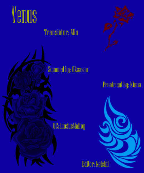 Venus Plus Chapter 1 #2