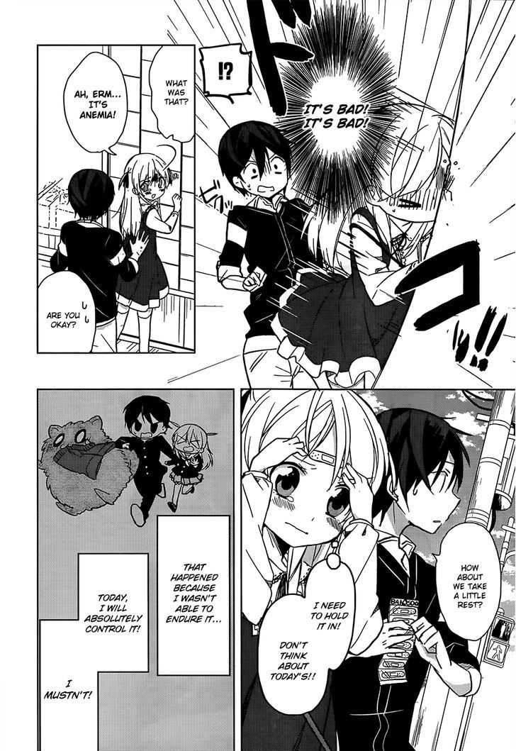 Ore No Pantsu Ga Nerawareteita Chapter 3 #15