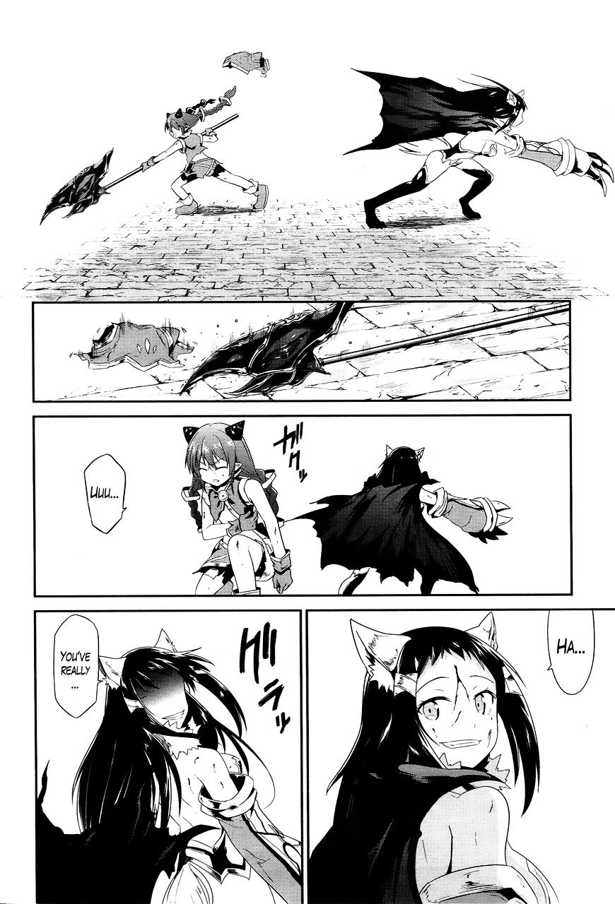 Sennen Sensou Aigis - Eiyuu No Kizuna Chapter 17 #31
