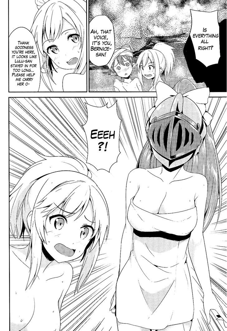 Sennen Sensou Aigis - Eiyuu No Kizuna Chapter 4 #12