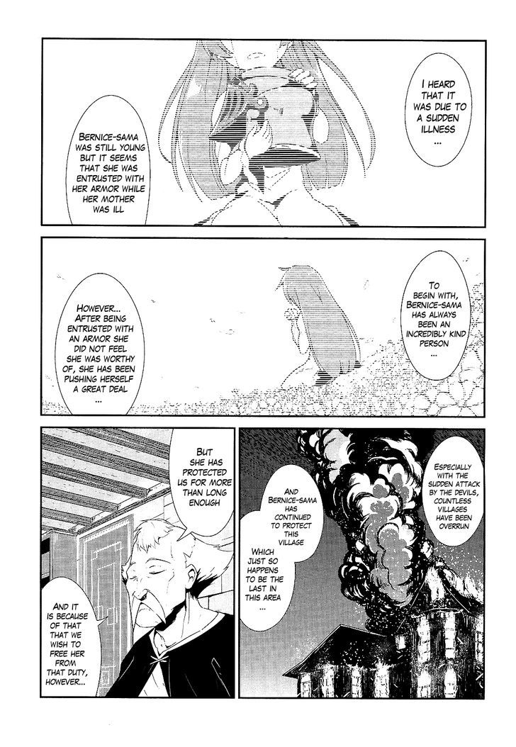Sennen Sensou Aigis - Eiyuu No Kizuna Chapter 4 #17