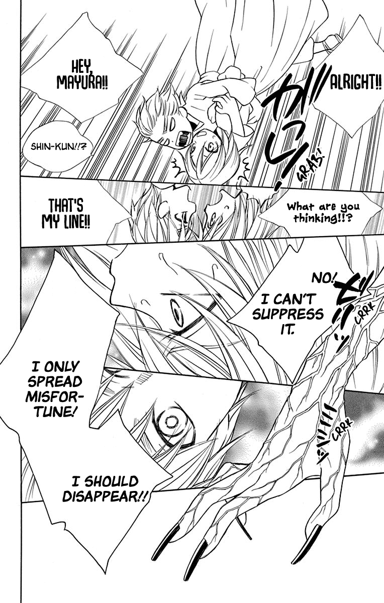 Hinoko Chapter 41 #22