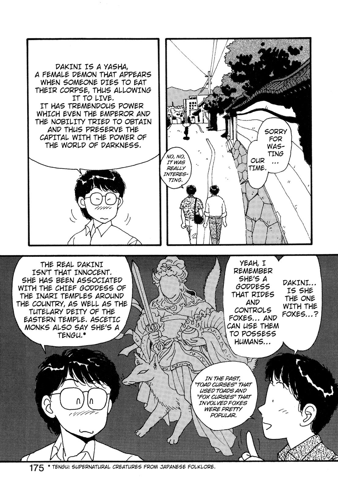 Kagome Kagome Chapter 25.5 #14