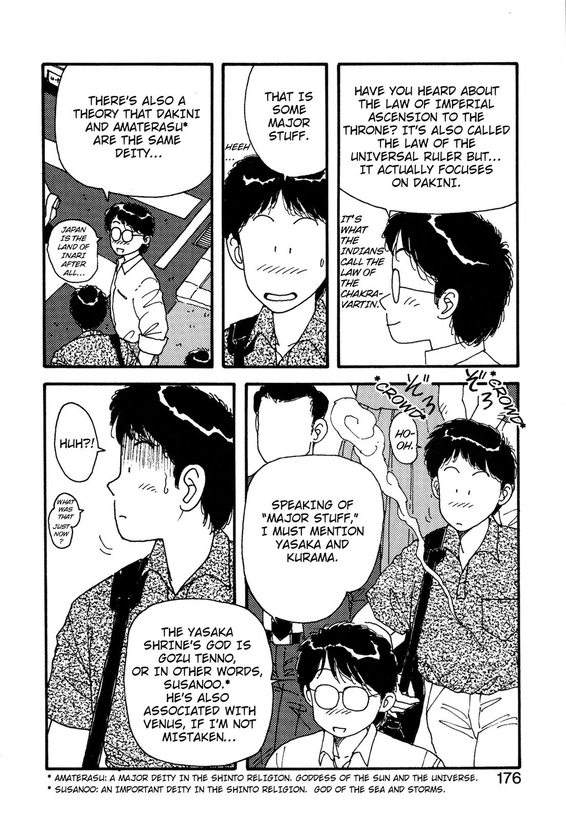 Kagome Kagome Chapter 25.5 #15