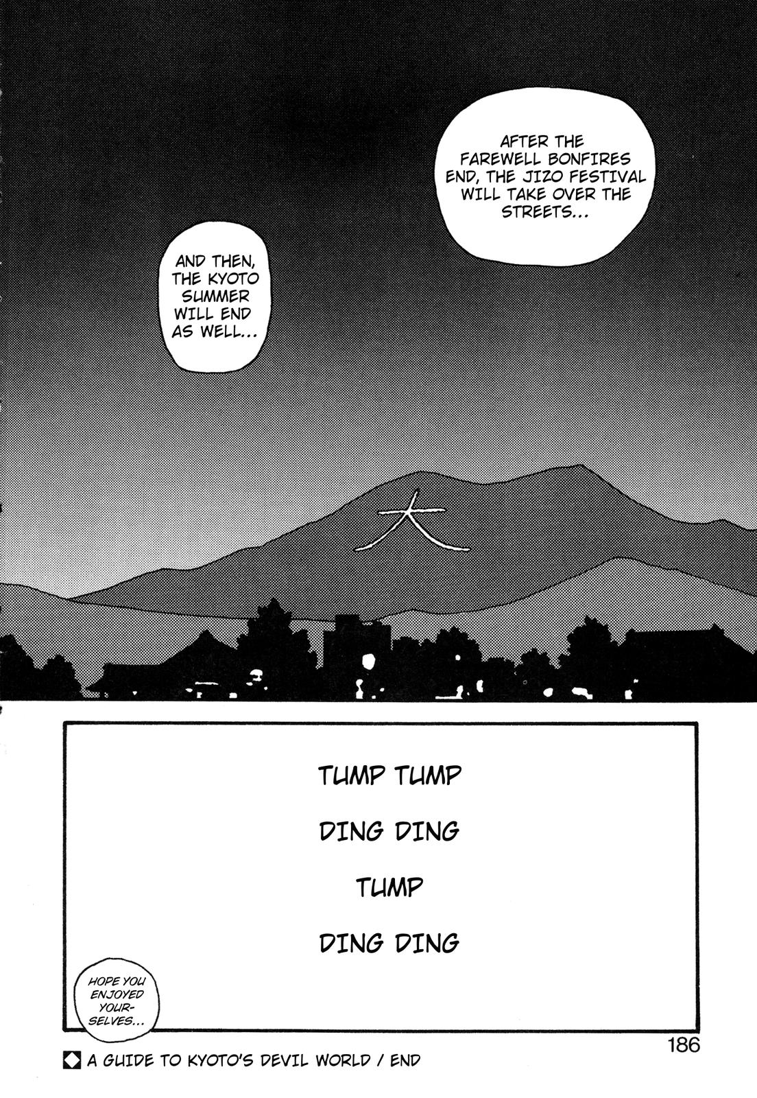 Kagome Kagome Chapter 25.5 #25