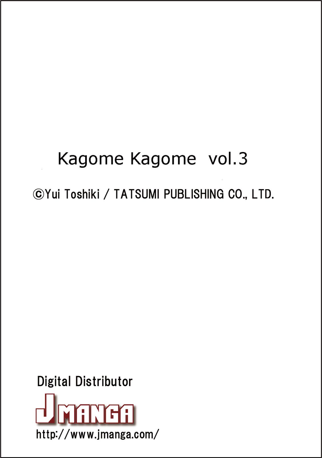 Kagome Kagome Chapter 25.5 #26