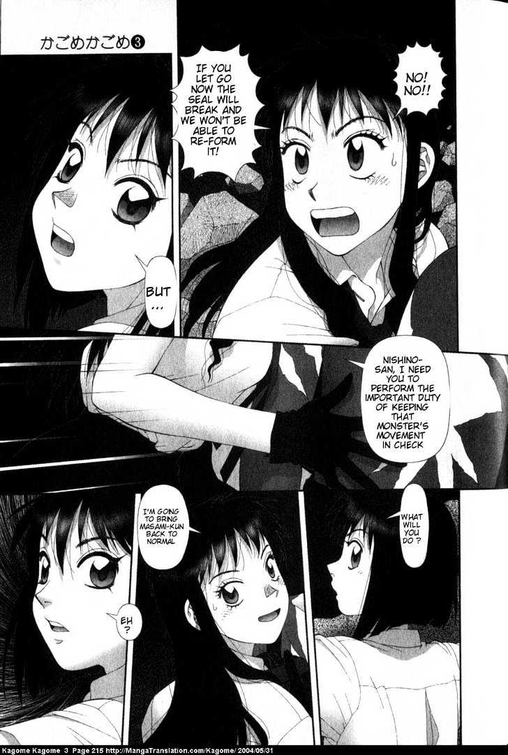 Kagome Kagome Chapter 25 #21