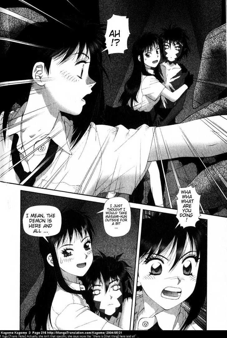 Kagome Kagome Chapter 25 #22