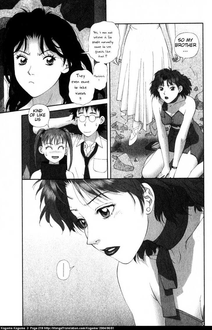 Kagome Kagome Chapter 25 #25