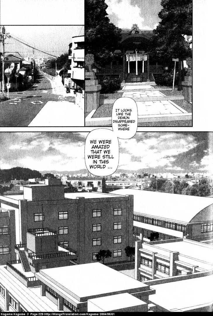 Kagome Kagome Chapter 25 #35