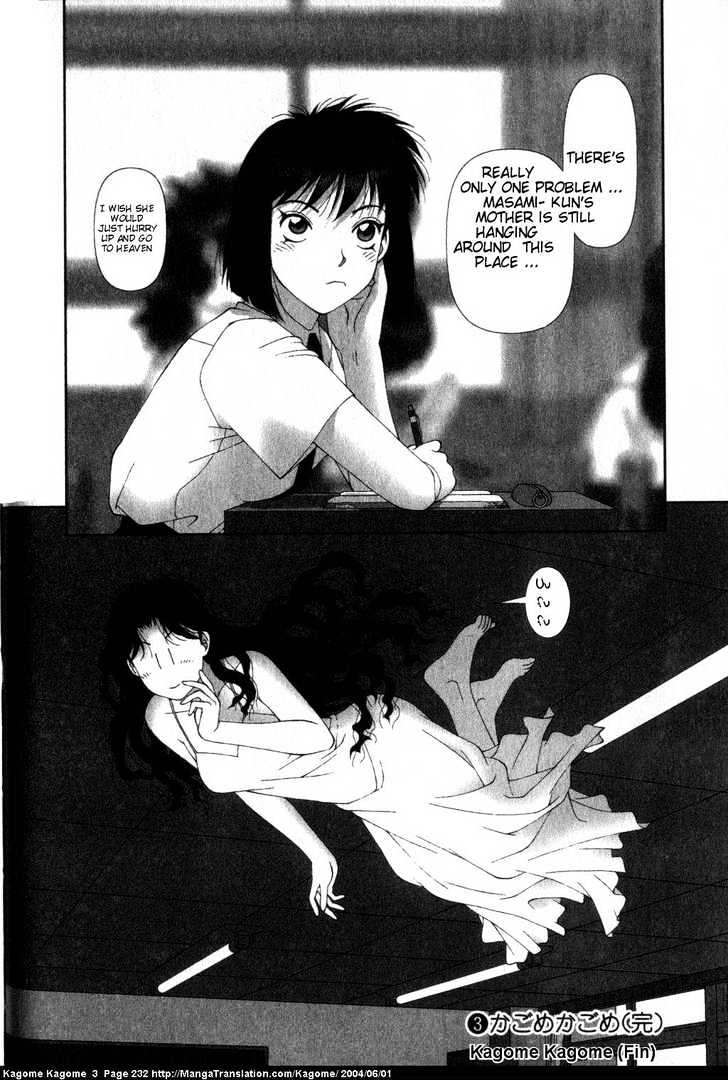 Kagome Kagome Chapter 25 #38