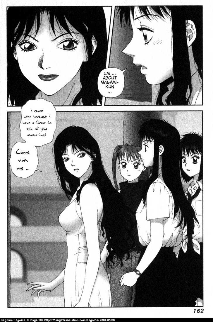 Kagome Kagome Chapter 23 #15