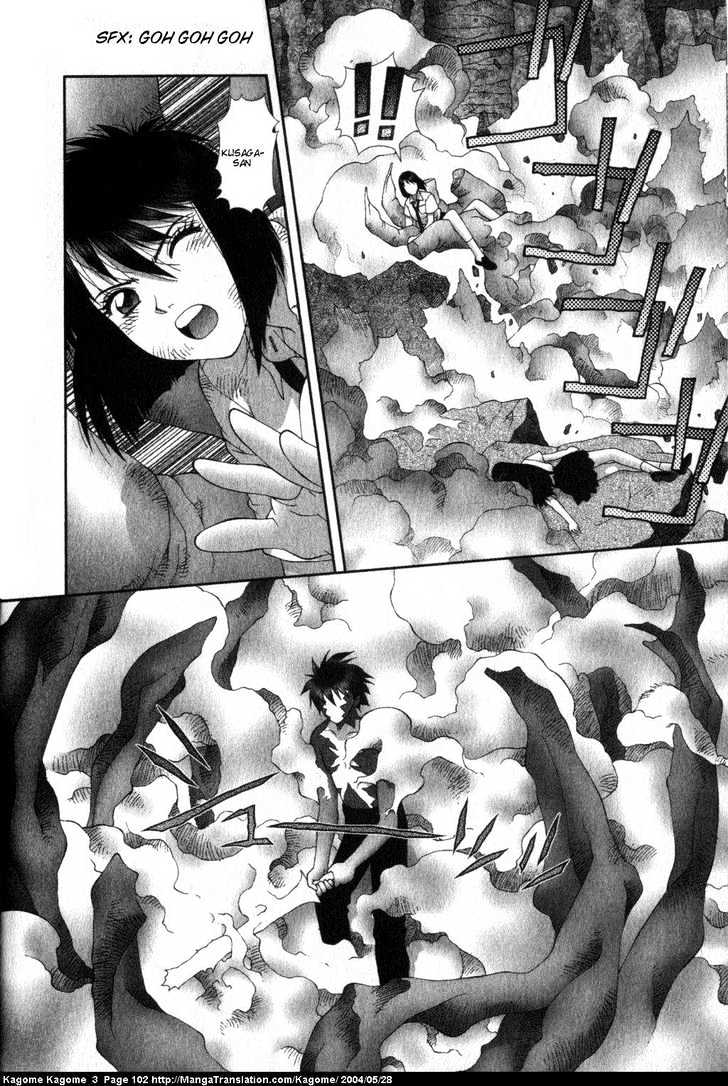 Kagome Kagome Chapter 21 #3