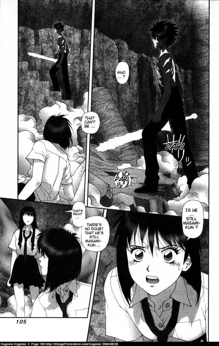 Kagome Kagome Chapter 21 #6