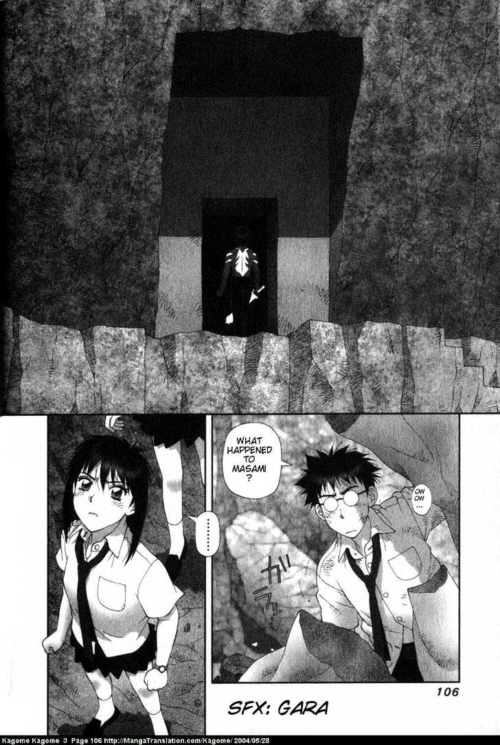 Kagome Kagome Chapter 21 #7