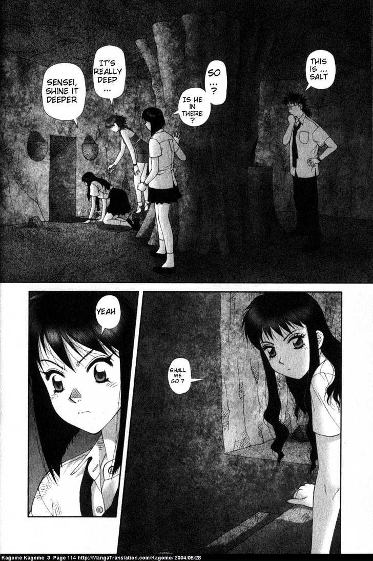 Kagome Kagome Chapter 21 #15