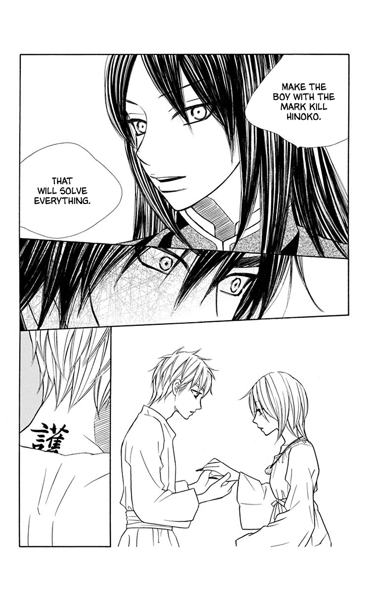 Hinoko Chapter 40 #10