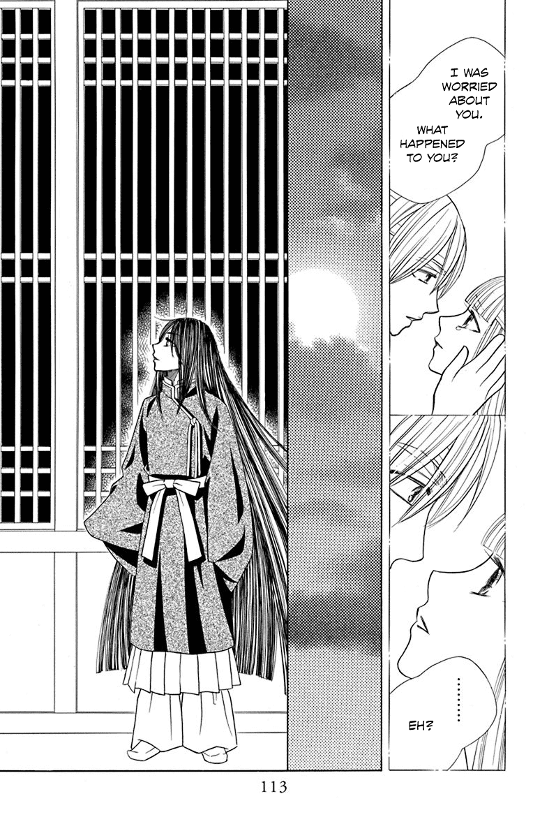 Hinoko Chapter 40 #17