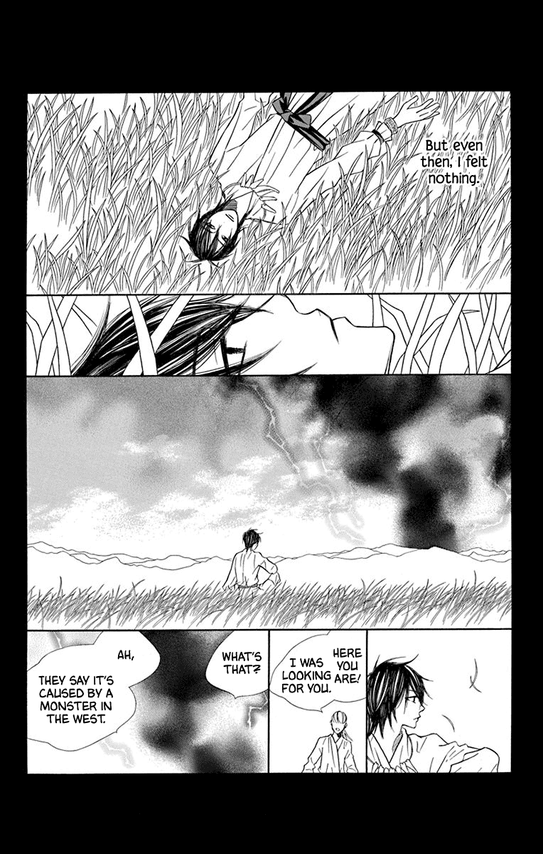 Hinoko Chapter 40 #24