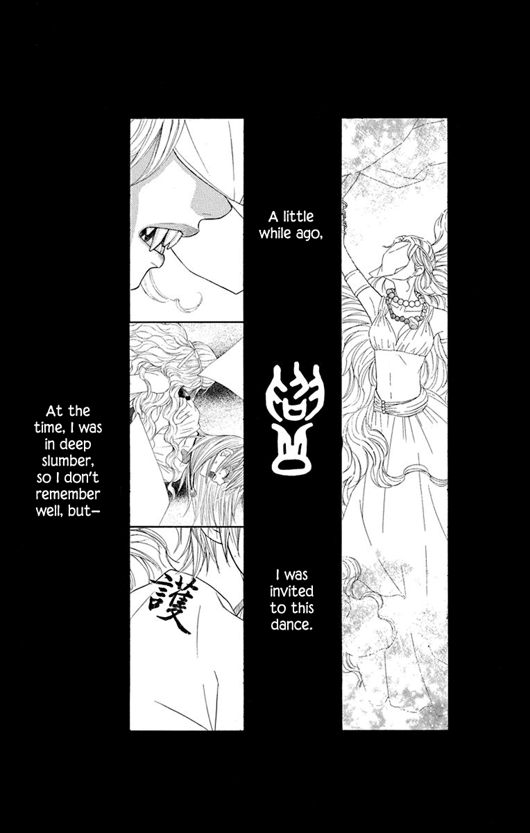 Hinoko Chapter 39 #18