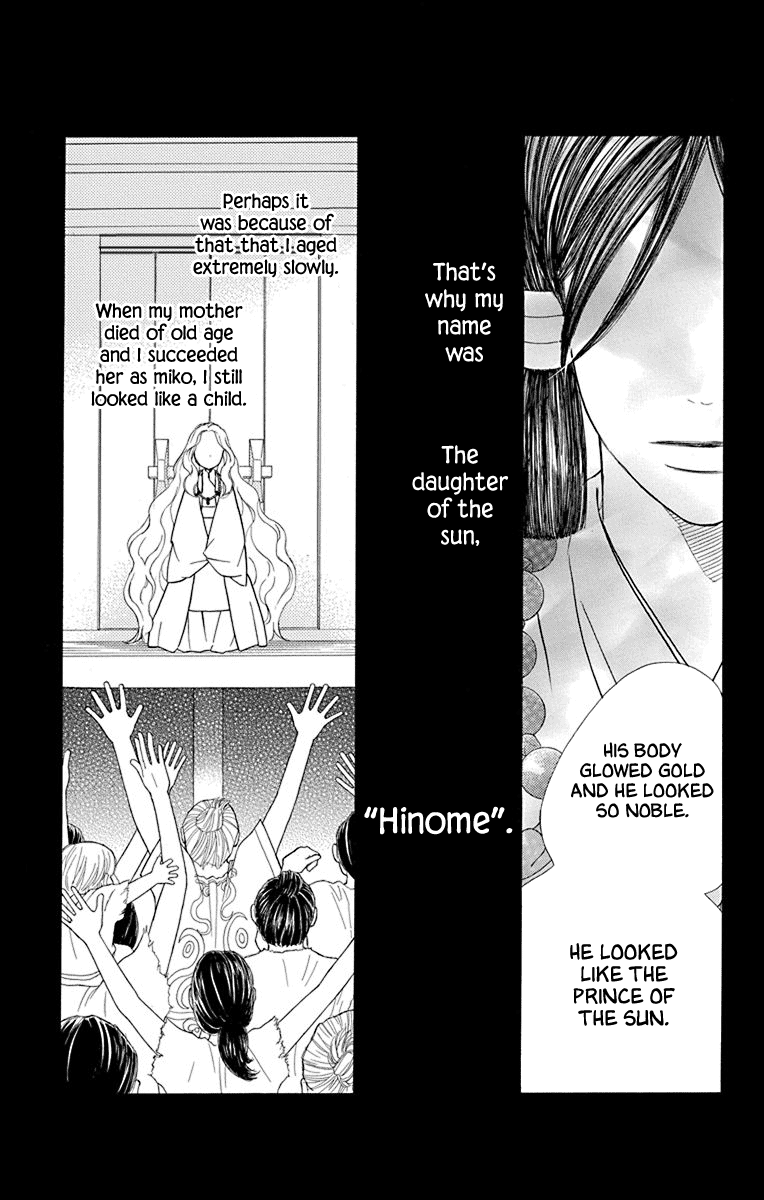 Hinoko Chapter 39 #20