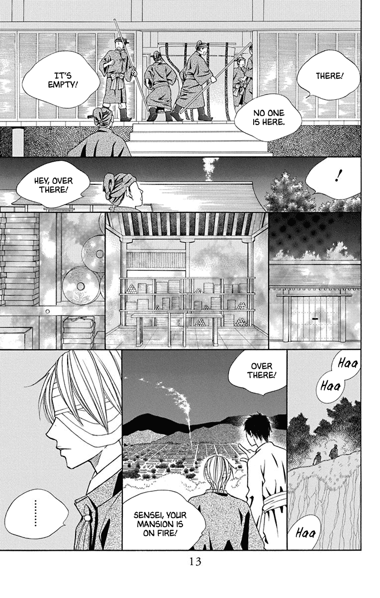 Hinoko Chapter 38 #14