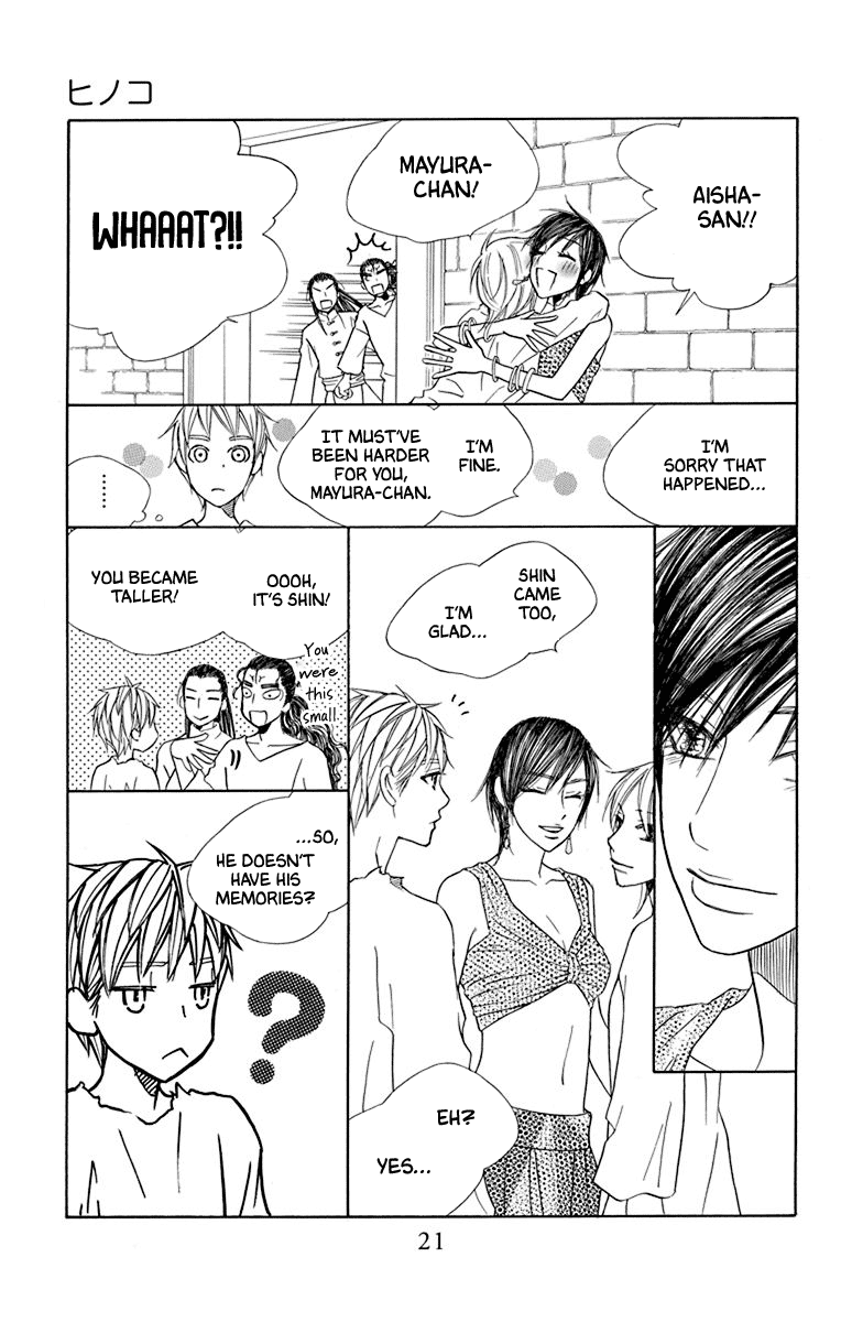 Hinoko Chapter 38 #22