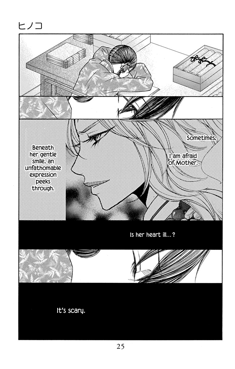 Hinoko Chapter 38 #26