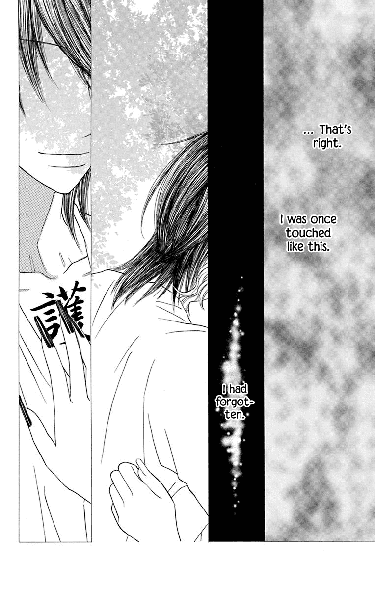 Hinoko Chapter 38 #43