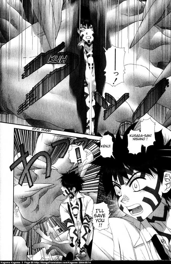 Kagome Kagome Chapter 20 #6