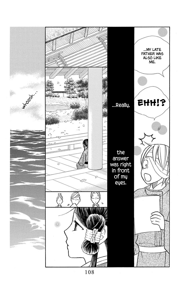 Hinoko Chapter 36 #9