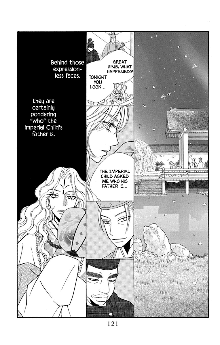 Hinoko Chapter 36 #22