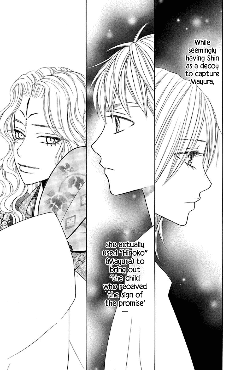 Hinoko Chapter 37 #40